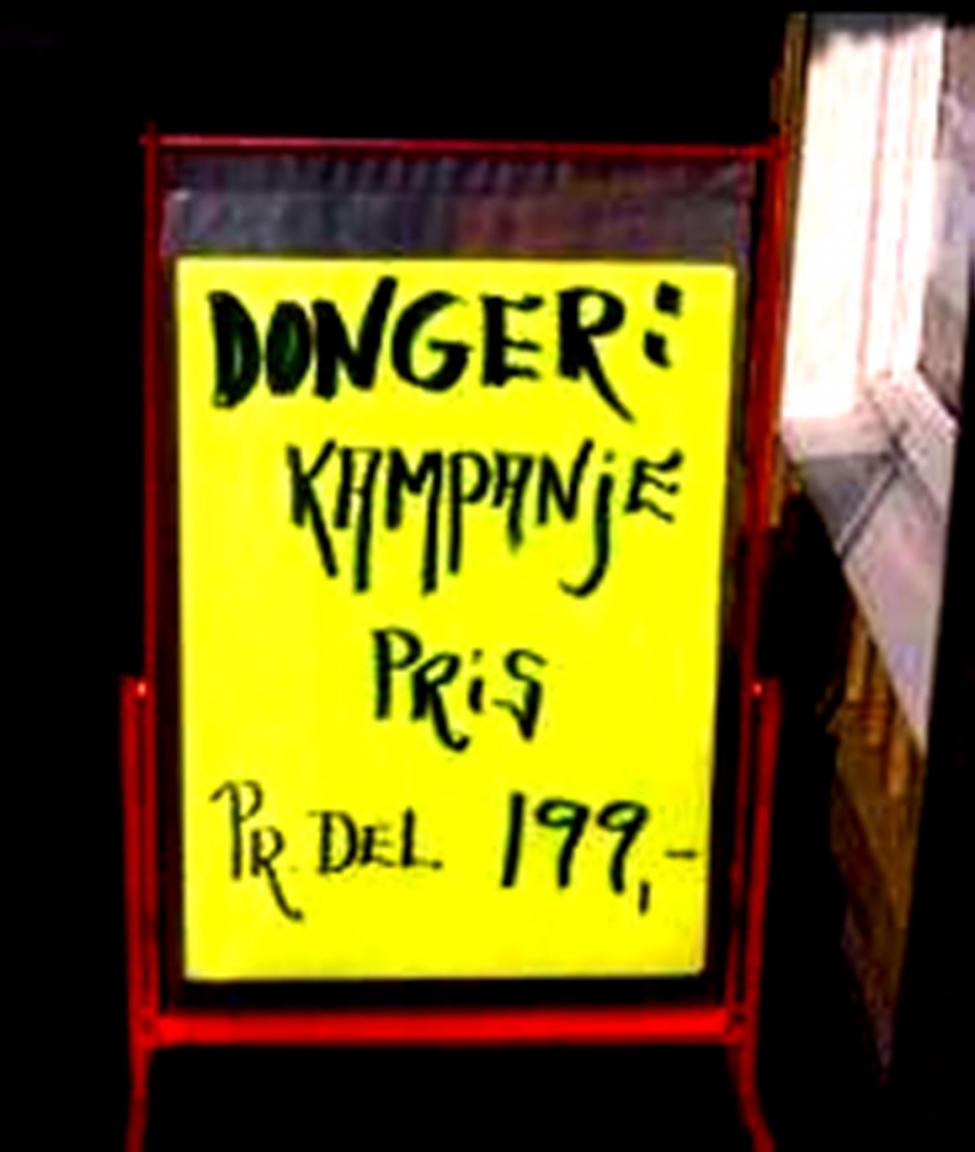 00.donger.jpg
