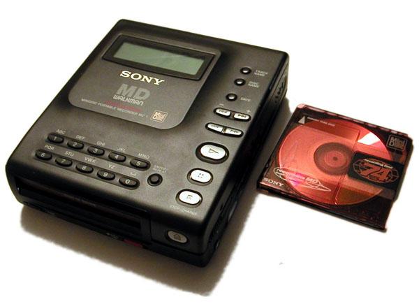 020113minidisc.jpg