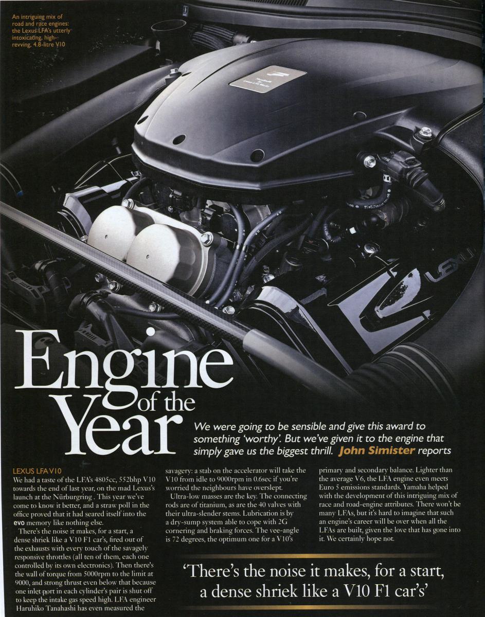 11-01-02-lexus-lfa-engine-of-the-year.jpg