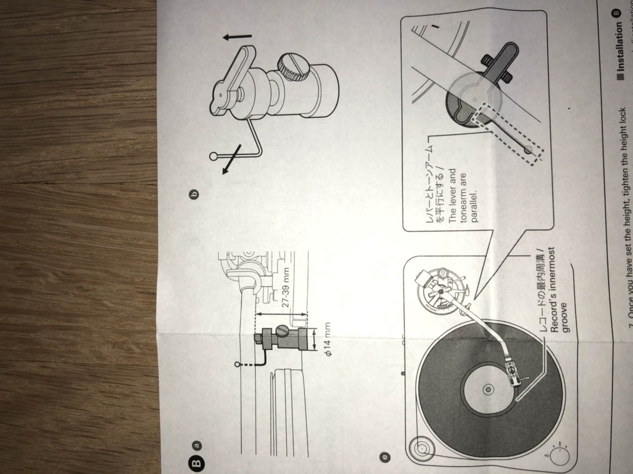6A8C6729-1248-4653-A197-10882D243E66.jpeg