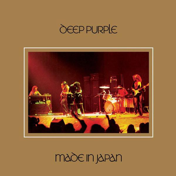 8423-deep-purple-made-in-japan-LP-1-5a219df40c599.jpg