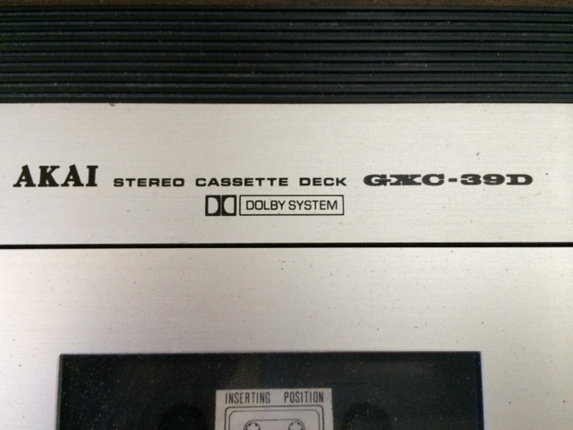 Akai GXC-39D logo.JPG