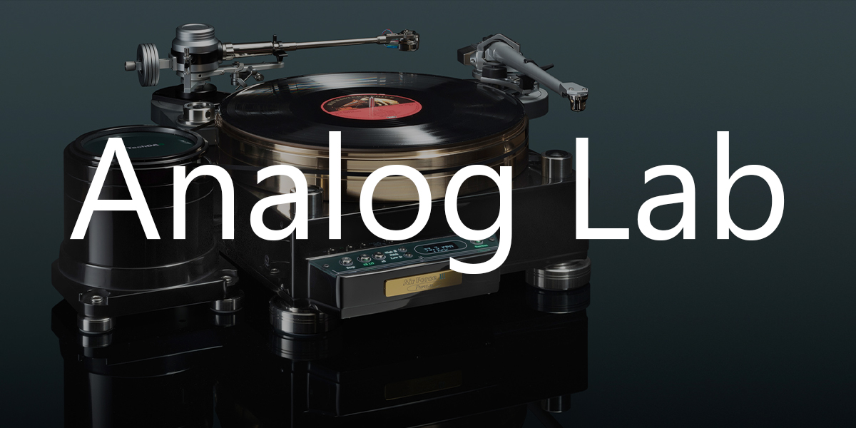 Analog-lab.jpg