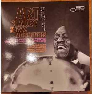 art blakey - first flight to tokyo - lost recordings -1.PNG
