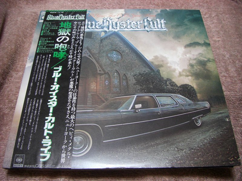 BOC-On Your Feet.jpg