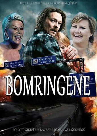 bomringene.jpg