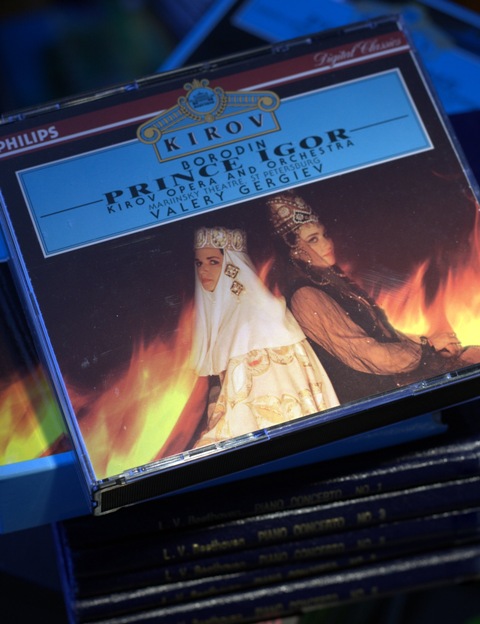 Borodin Prince Igor Gergiev.jpg