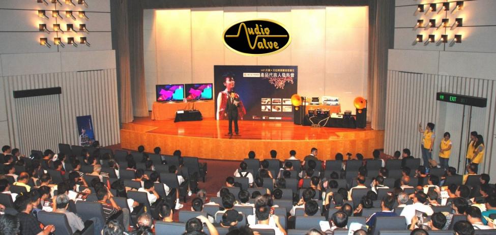 Navn: Audio Valve demo..jpg
Visninger: 214
Størrelse: 77.6 Kb
