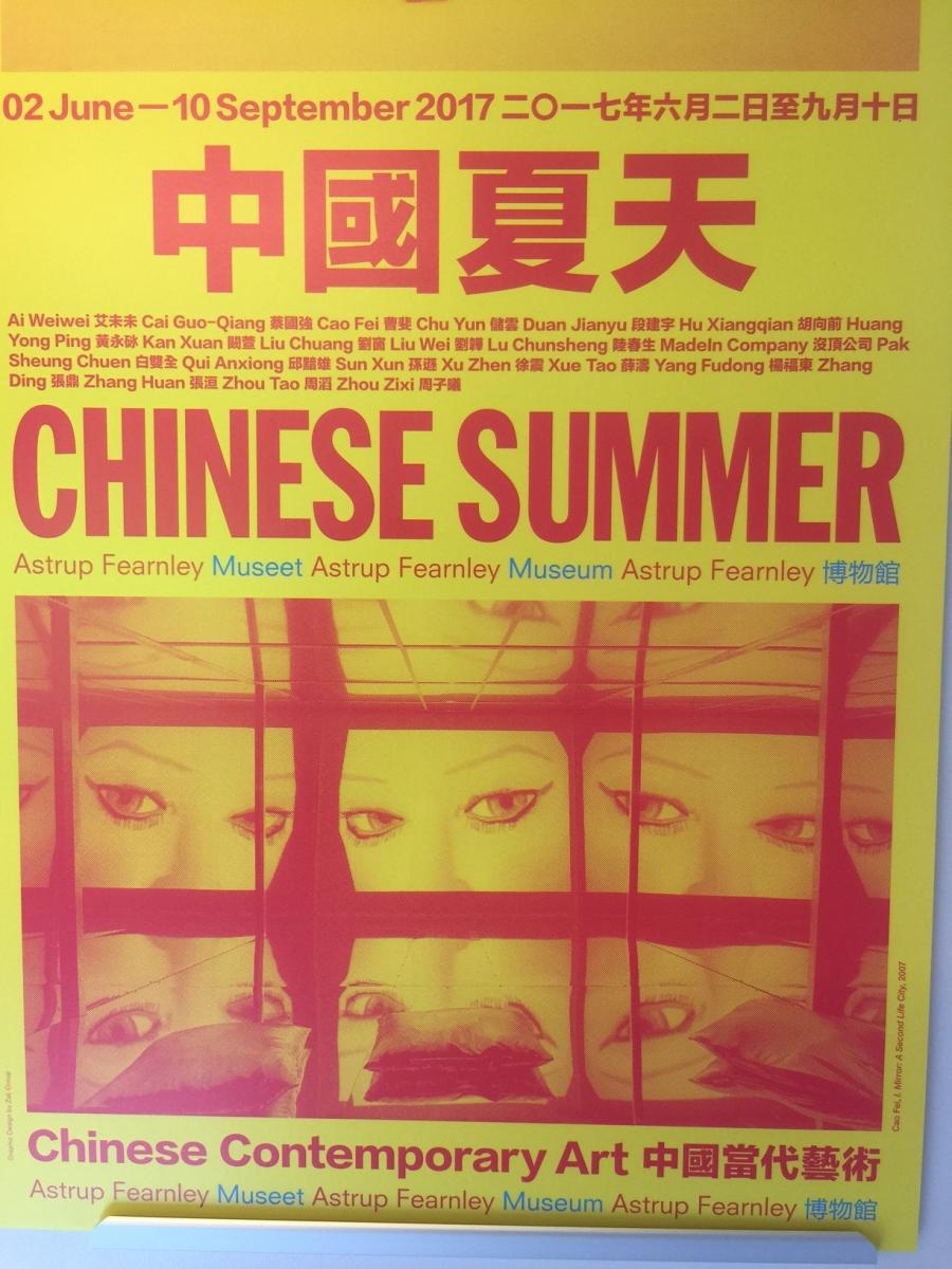 Chinese art.jpg