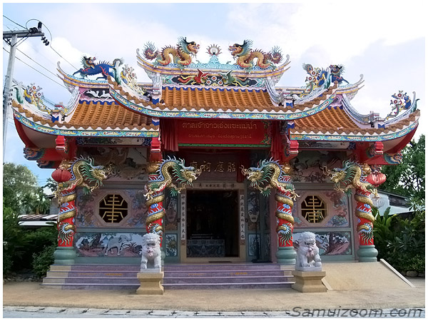 Chinese-temple-Maenam.jpg