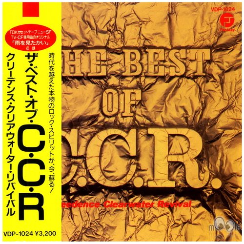 Creedence Clearwater Revival - The Best Of CCR. VDP1024. 1985..jpg