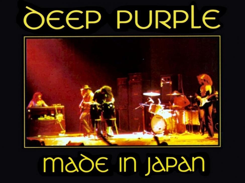 deep-purple-made-in-japan-1024x768.jpg