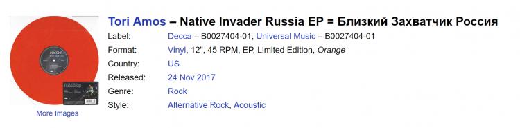 discogs2.jpg