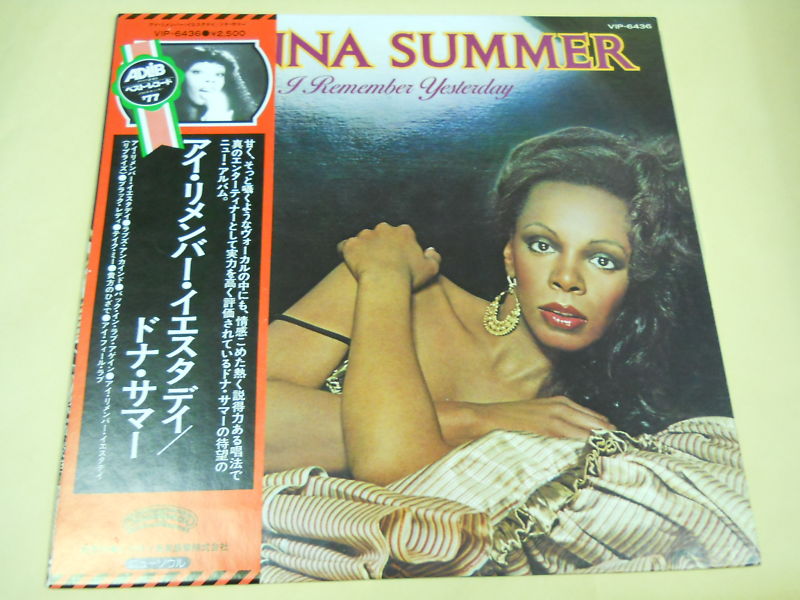 Donna Summer-I Remember Yesterday.jpg