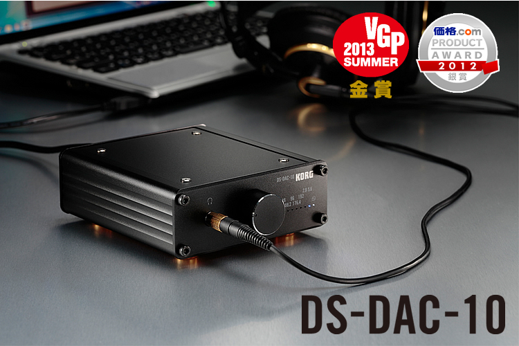 DS-DAC-10 KORG.jpg