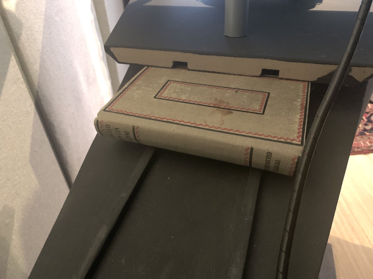 EDEE0652-D2E9-405F-A7B5-DD337EA8941D.jpeg