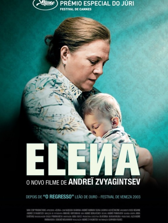 elena_ver3.jpg