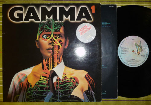 Gamma-Gamma 1.jpg