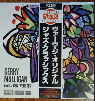 gerry mulligan - meets ben webster - 2.PNG