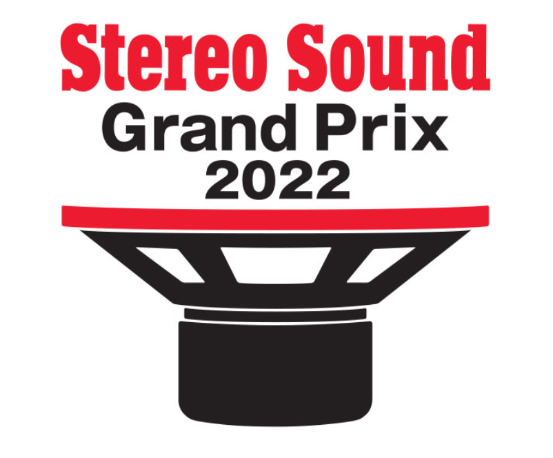 grand prix 2022.png
