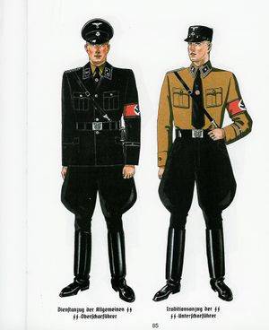 hugo-boss-uniform.jpg