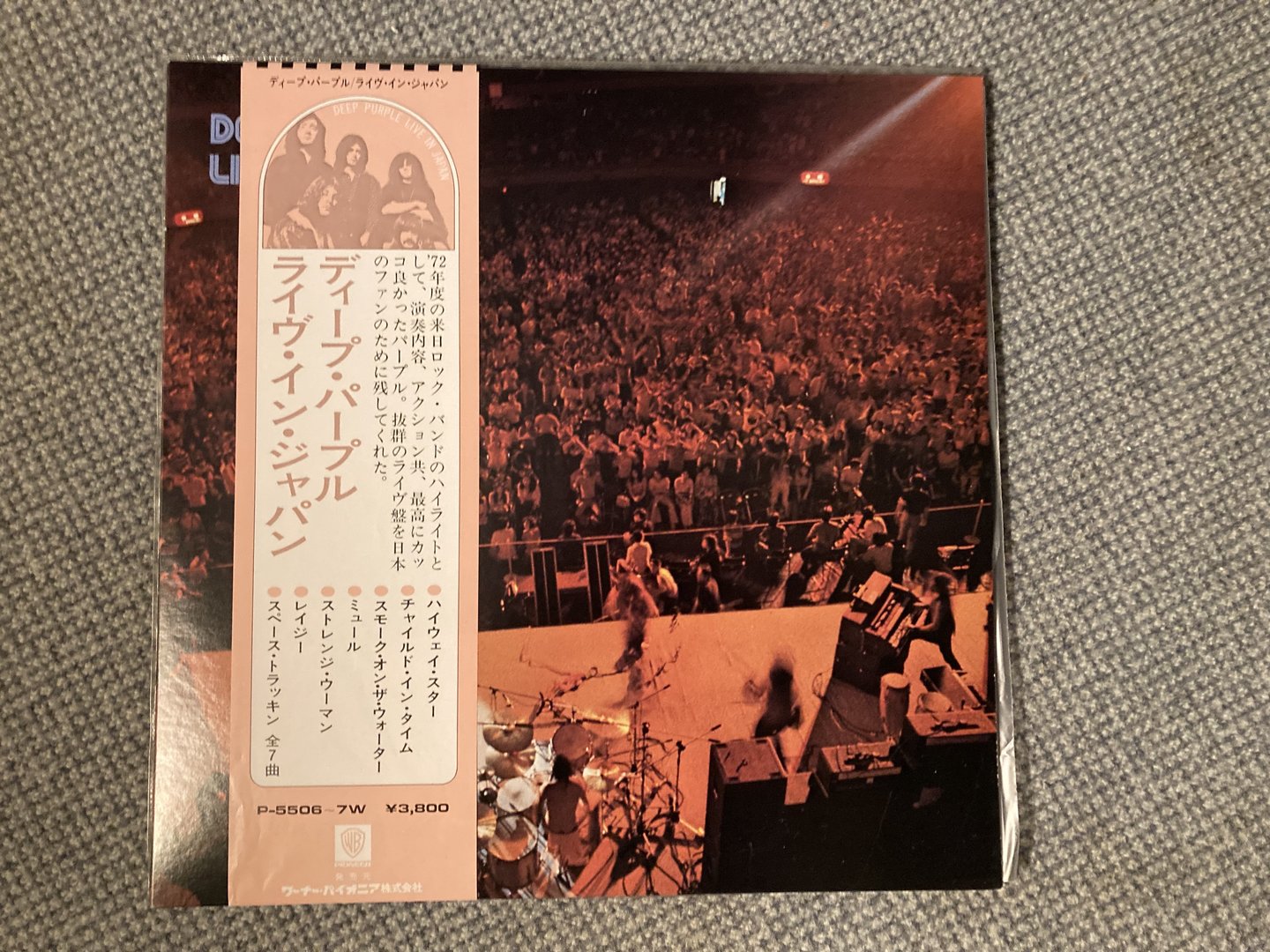 IMG_1973.jpeg