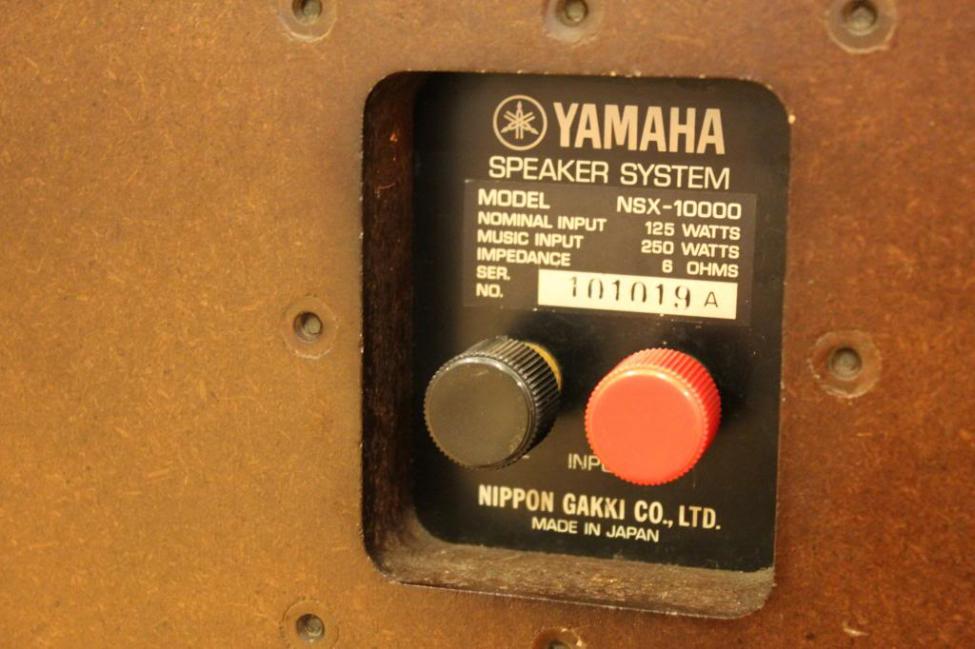 Yamaha Ns Hifisentralen