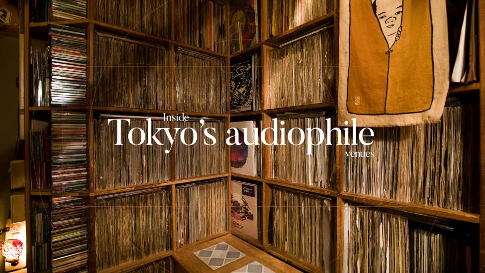 inside-tokyo-audio.jpg