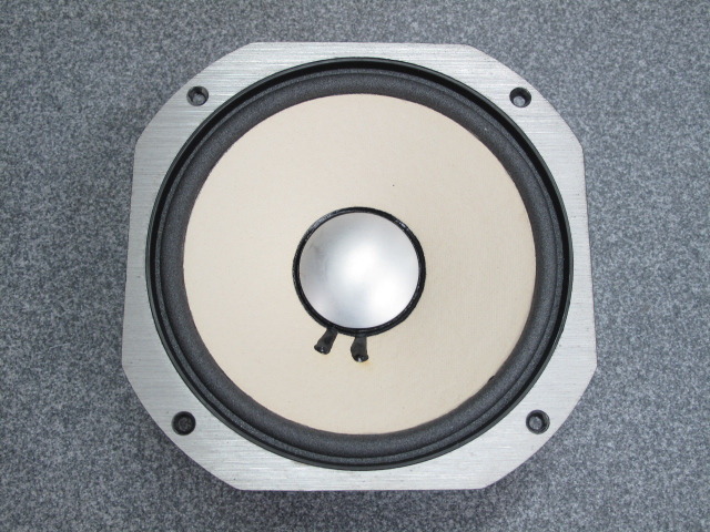 JBL LE8TH trimring.jpg