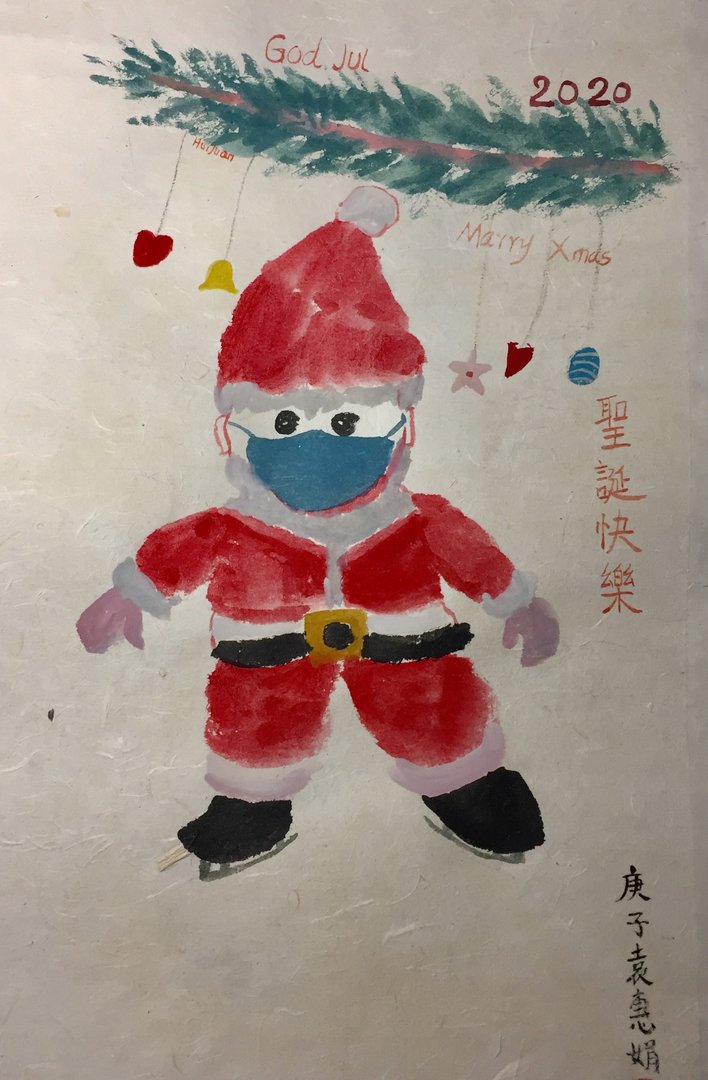 jennys jul.jpg