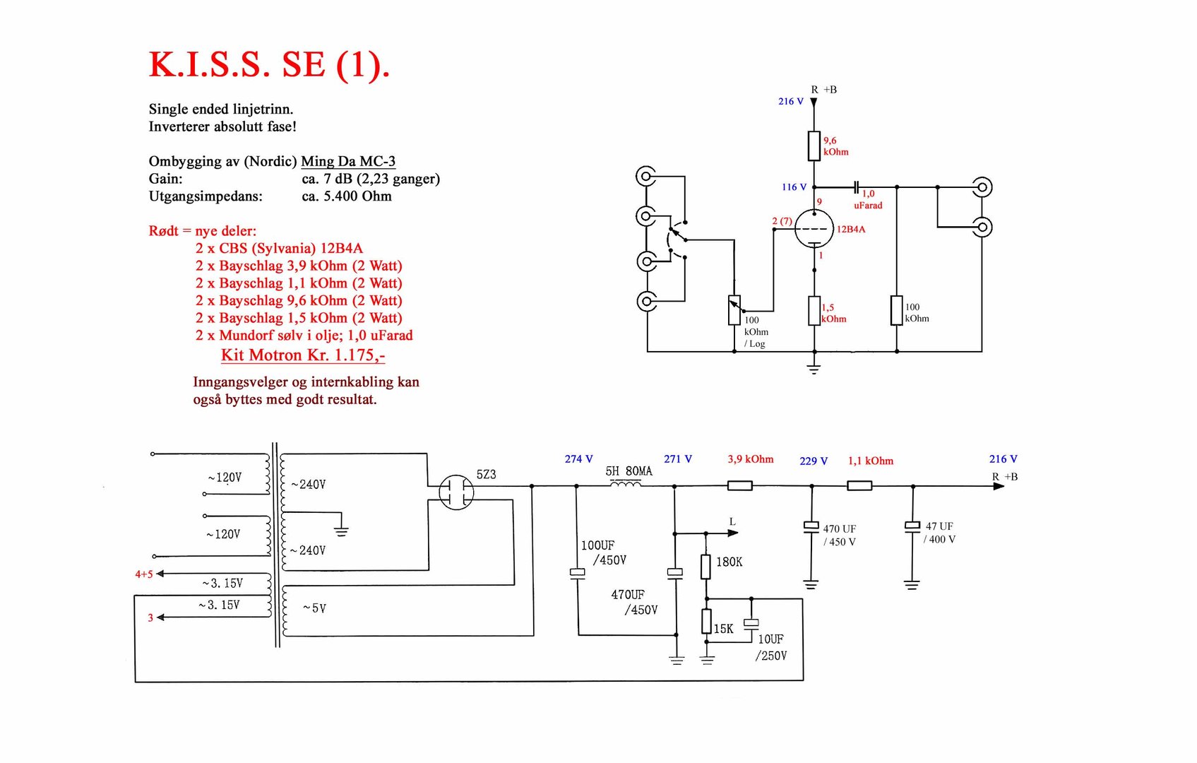 KISS SE -1-1.jpg