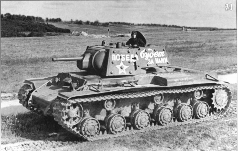 KV_1.jpg