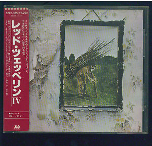 Led Zeppelin IV. Warner-Pioner Japan. 32XD-335. 1985..JPG