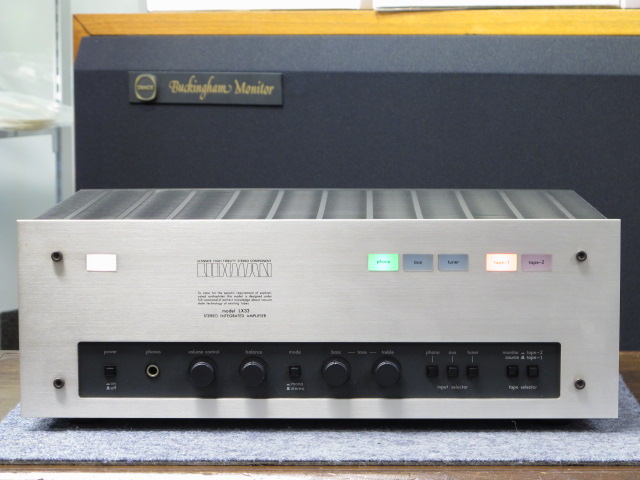 Luxman-LX33-Valve2.jpg