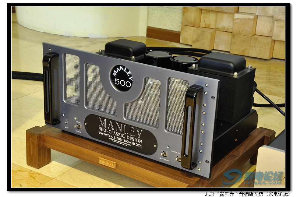 Manley Neo500 01.jpg