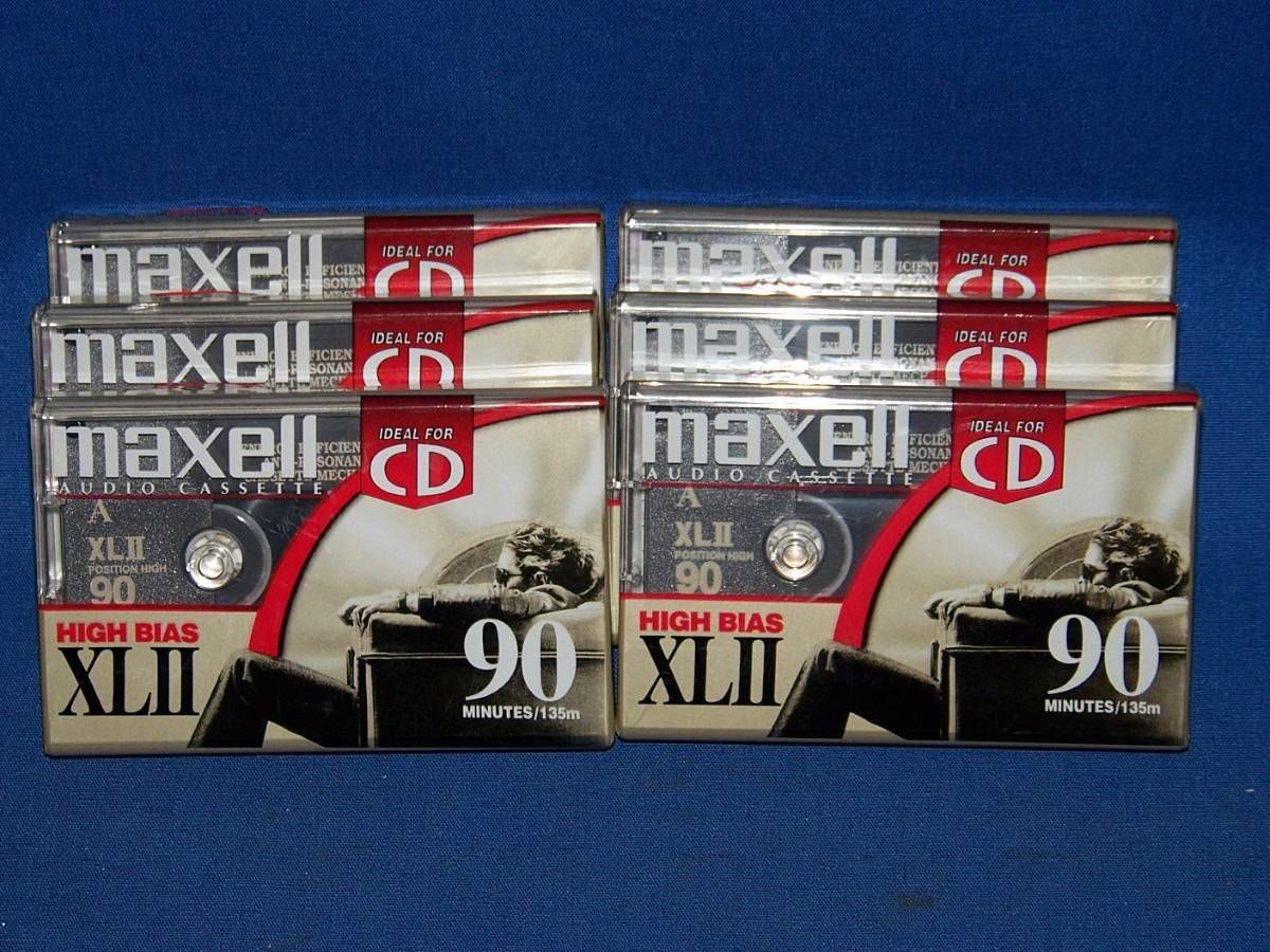 Maxell XL II.jpg
