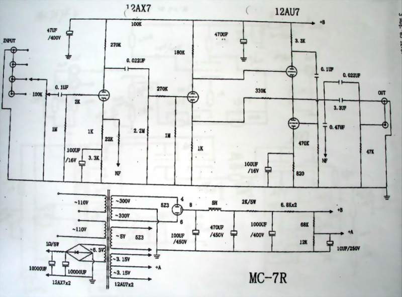 meixing mc7r_schematic.jpeg