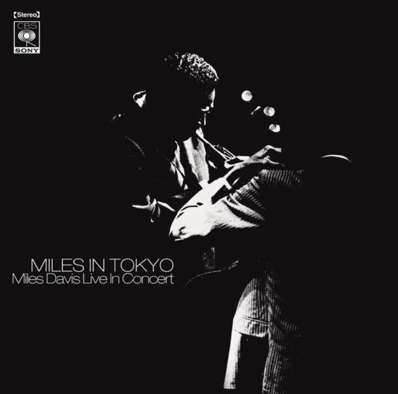 Miles Tokyo 64.JPG