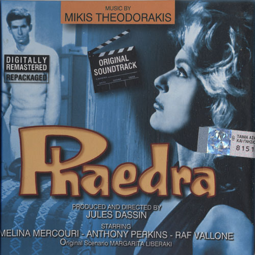 MT_Phaedra_fr.jpg