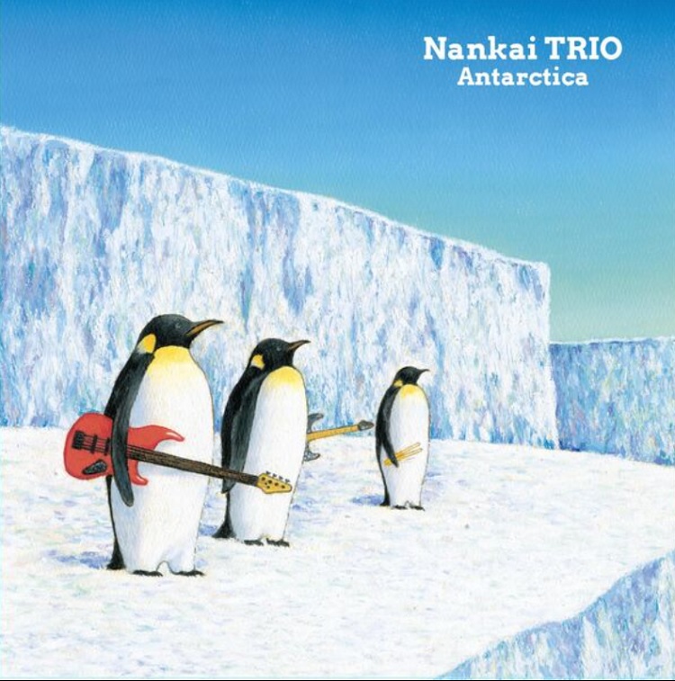 Nankai Trio Antarctica.jpg