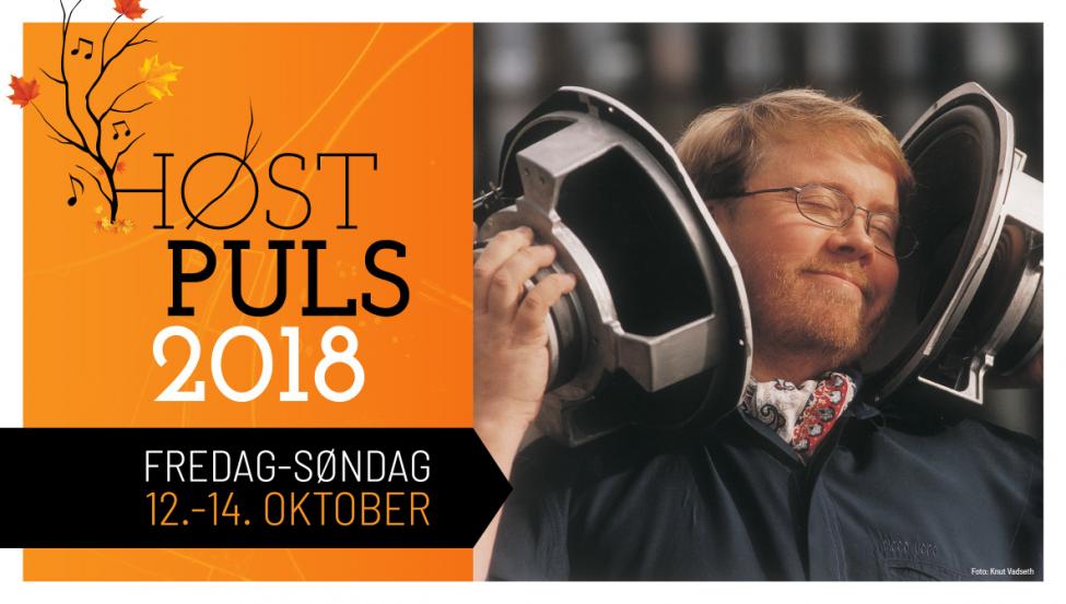 OHC_HP2018_Sentralen-artikkelbilde.jpg