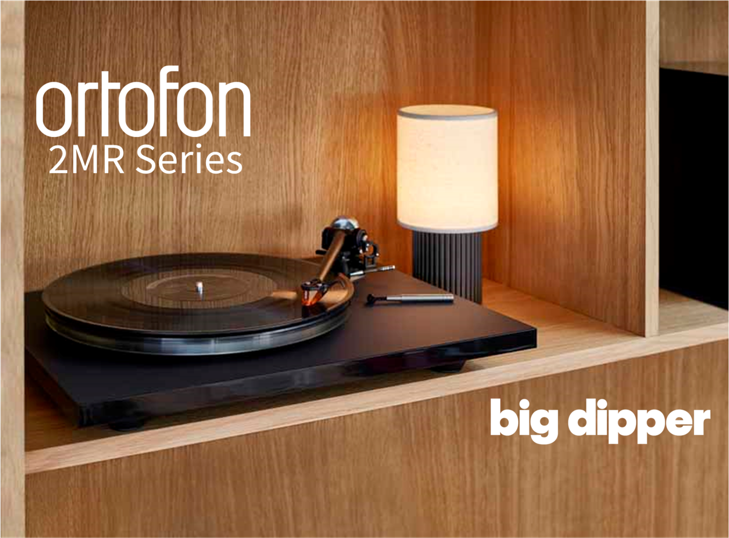 Ortofon 2MR_HFS.png