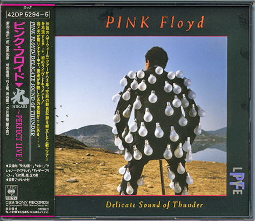 Pink Floyd - Delicat Sound of Thunder. CBS-Sony 42DP-5294..jpg