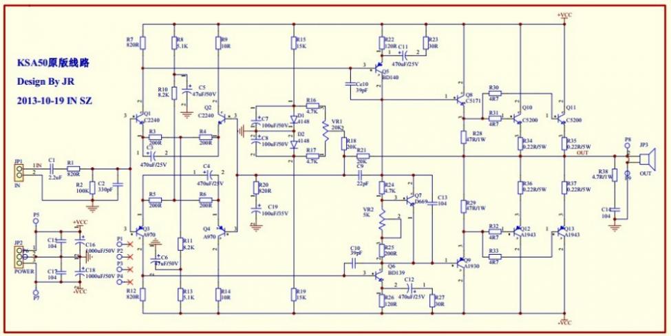 Promote-2pcs-lot-Mono-audio-amplifier-KRELL-KSA50-classA-high-power-50W-mono-professional-Power-.jpg