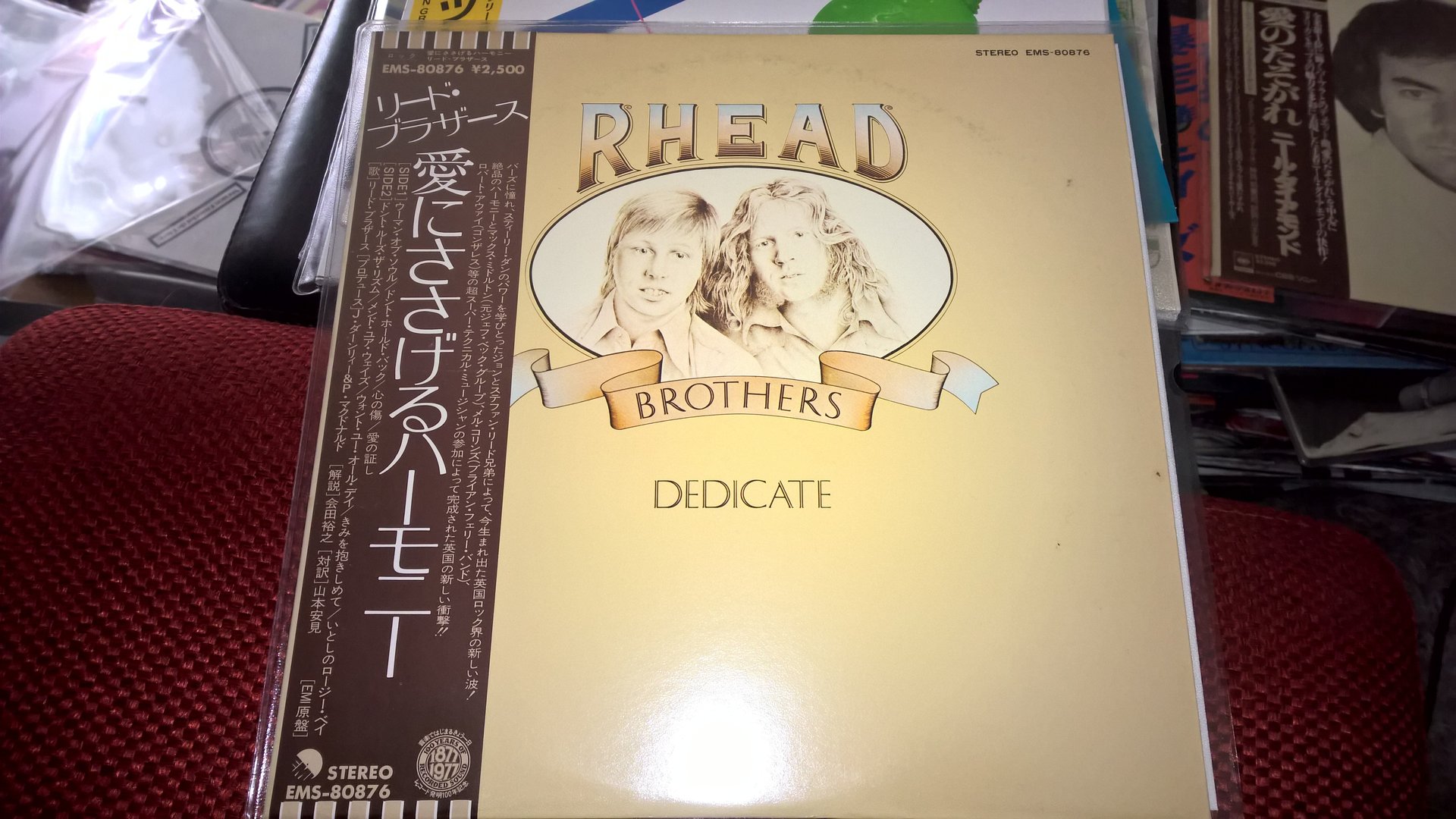 Rhead Brothers-Dedicate Japan.jpg