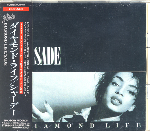 Sade - Diamond Life. Japan 1st press 25-8P-5190.jpg