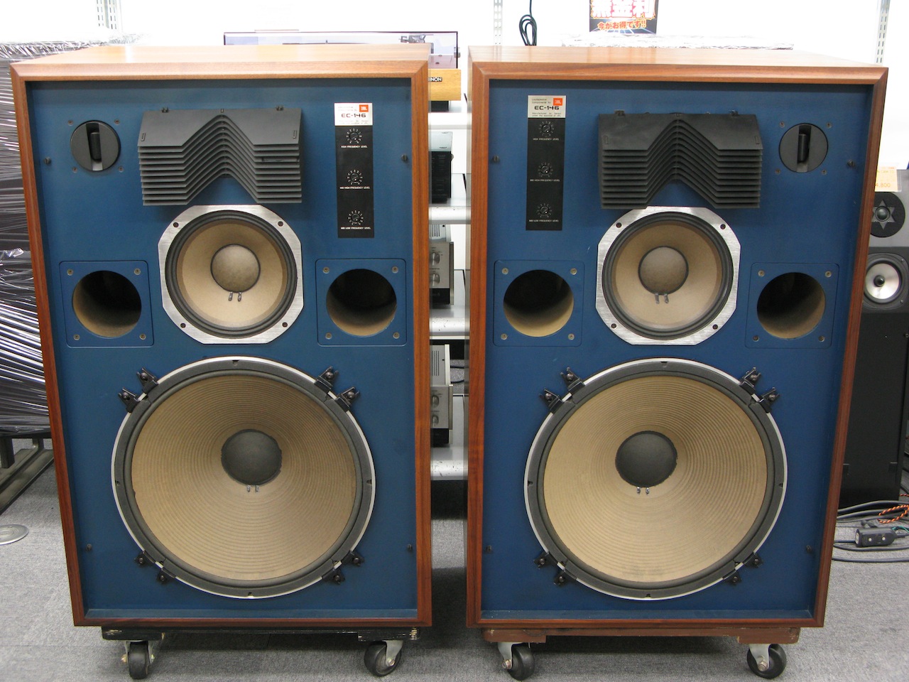 Sansui-JBL 2.jpg