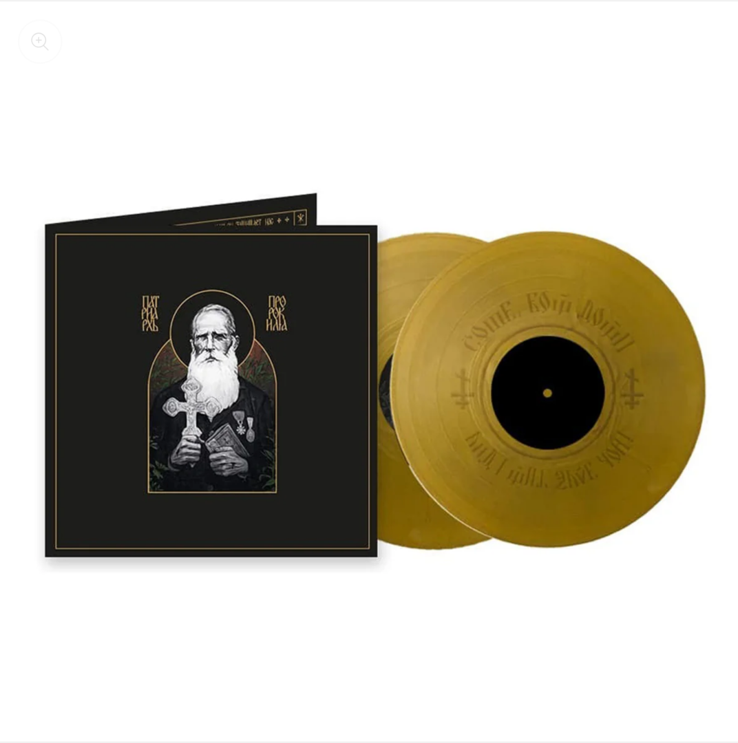 Screenshot 2024-11-27 at 17-03-25 PATRIARKH - ПРОРОК ИЛИЯ 2x12 EXCLUSIVE LP GOLD (PRE-ORDER) –...png