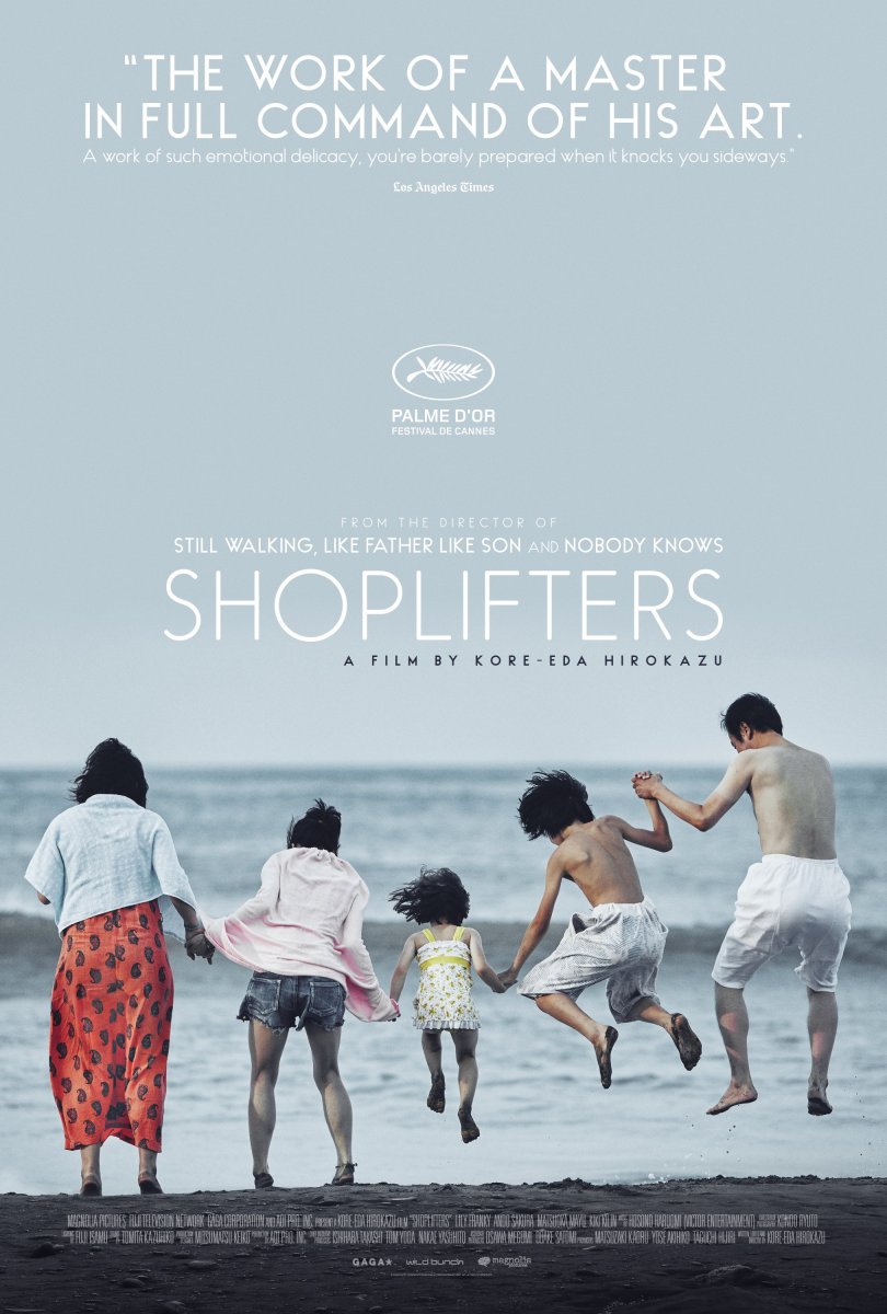 shoplifters.jpg