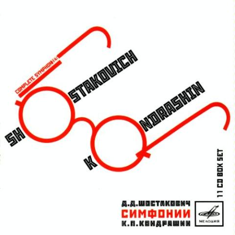 Shosta Symfonier Kondrashin.jpg